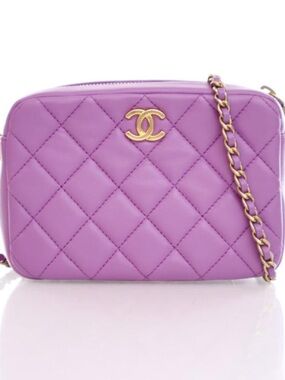 Chanel Purple Quilted Leather Camera Crossbody Bag NWT